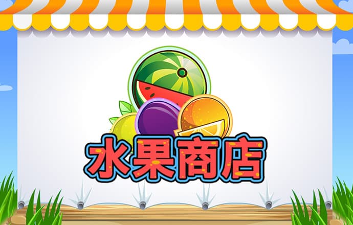 元宝娱乐app下载方法